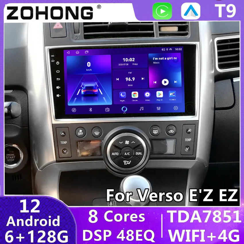 CarPlay Android Car Radio for Honda Civic Hatchback 2005 2006 2007-2011  Multimedia Player Auto GPS Autoradio 2din Octa Core 7862