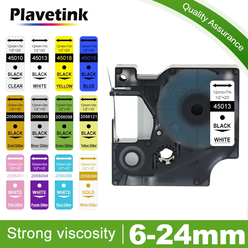 

Лента Plavetink для Dymo D1 12 мм, ленты 45010 45013 45016 45017 45018, лента для Dymo label manager LM 160 280, устройство для изготовления этикеток