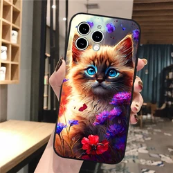 Adorable Baby Kitten Cat Phone Case - Durable and Stylish Shell for iPhone 17 Air (Silicone)