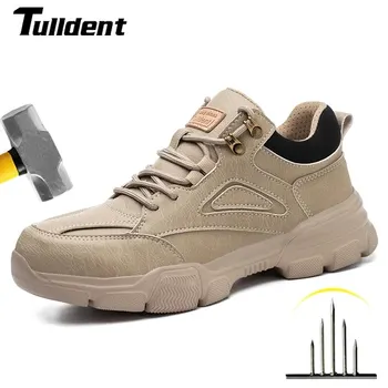 Scarpe antinfortunistiche di alta qualità da uomo scarpe da ginnastica da lavoro con fibbia rotante in filo d'acciaio scarpe indistruttibili scarpe da lavoro antiperforazione antiurto