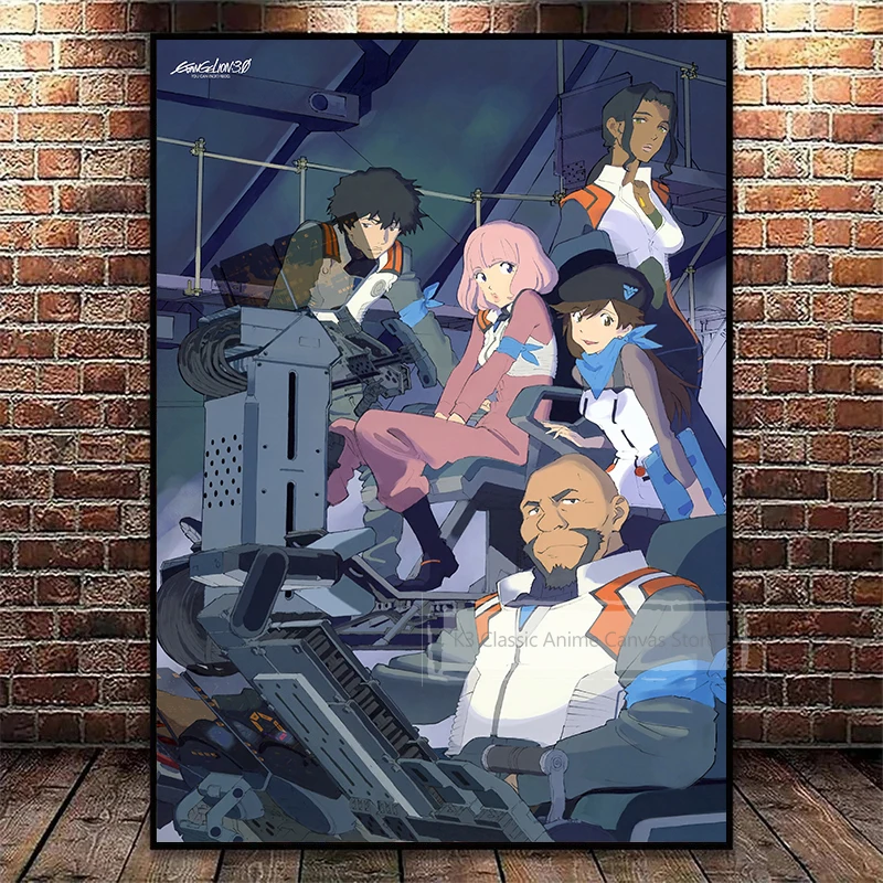 Vintage Anime Neon Genesis Evangelion Aesthetic Canvas Wall Art
