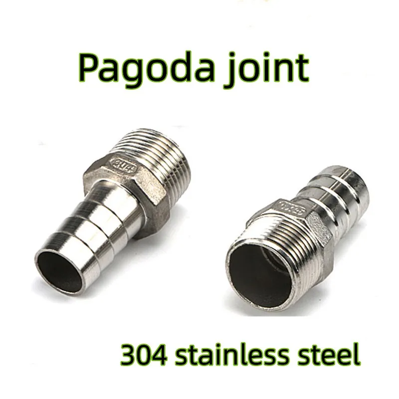 304 stainless steel pagoda external thread barb quick conversion joint DN6 DN8 DN10 pagoda barb joint Joint, pagoda, barb