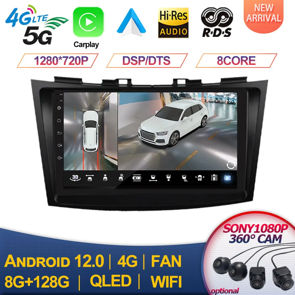 

Автомагнитола для Suzuki Swift 4 2011 - 2017 с сенсорным экраном 9 дюймов, Android 13, мультимедийный видеоплеер, Wi-Fi, IPS-навигация, GPS, Bluetooth