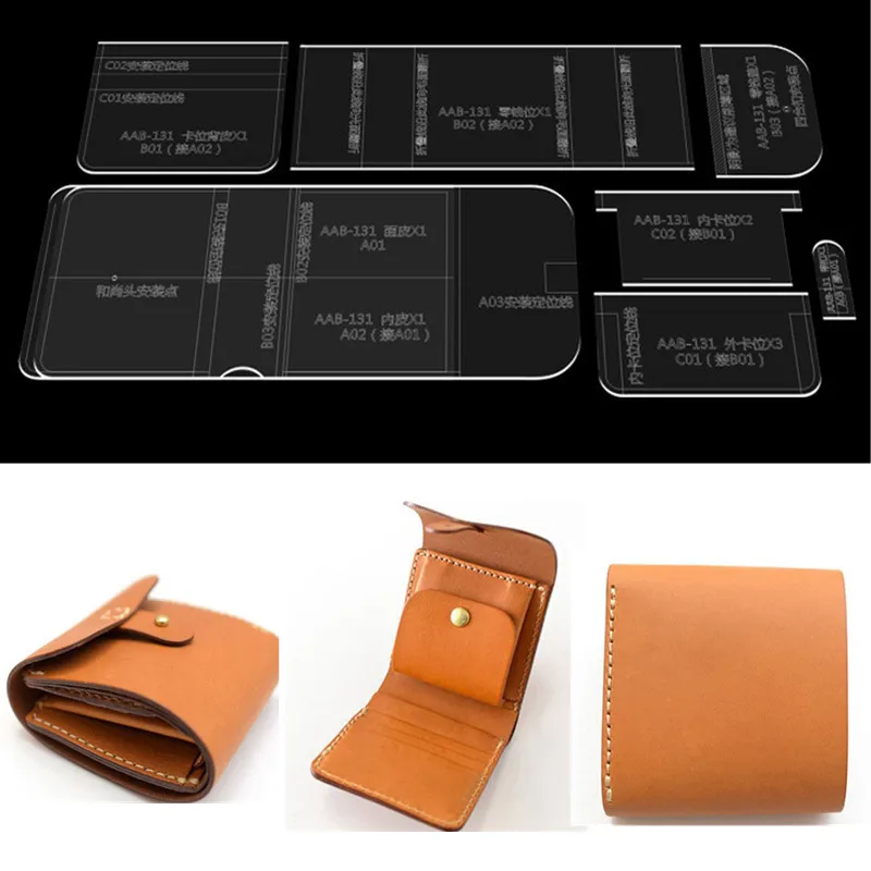 Modèle Acrylique Transparent Pour Fabriquer Des Portefeuilles En Cuir - DIY - 6 Pièces - Taille Finie 9x10 Cm