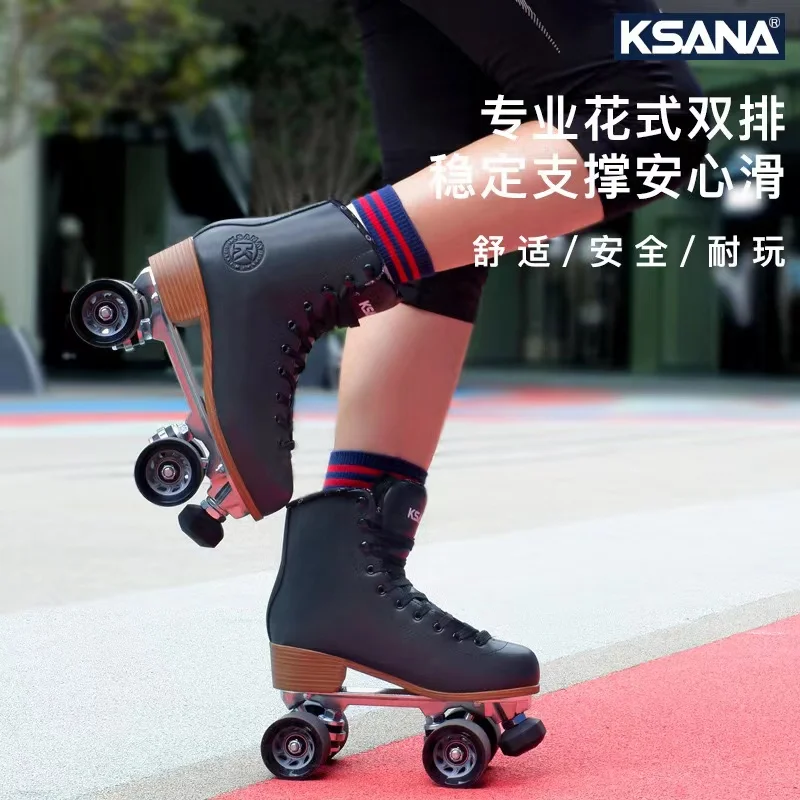 

Professional Double-row Figure Roller Skates Shoes Patines Microfiber Leather Breathable Four-wheel Aluminum Alloy Bracket