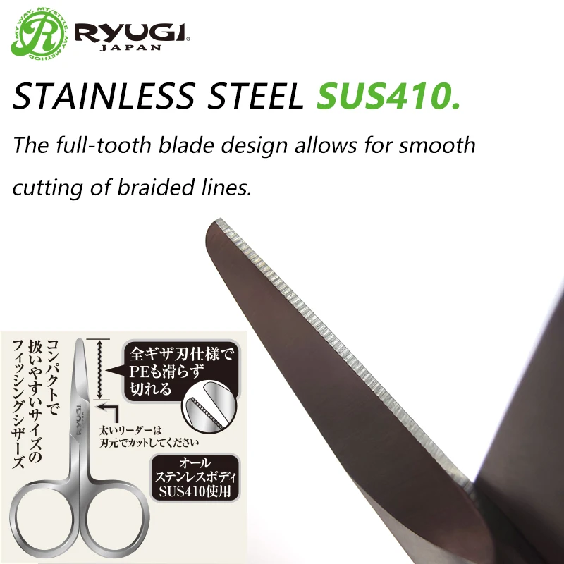 RYUGI 스테인레스 스틸 낚시 가위, SUS410 꼰 라인 커터, 수제 낚시 도구, 휴대용 가위, 야외 액세서리