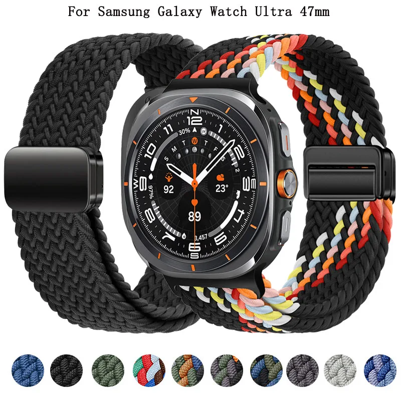 Nylon Magnetic Buckle Braided Solo Loop Strap Bracelet