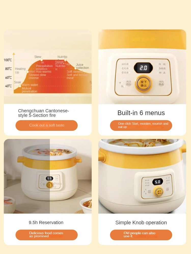 220V Household Electric Stewing Pot Slow Stewer Automatic Cooking Machine with Ceramic Inner 3L 6