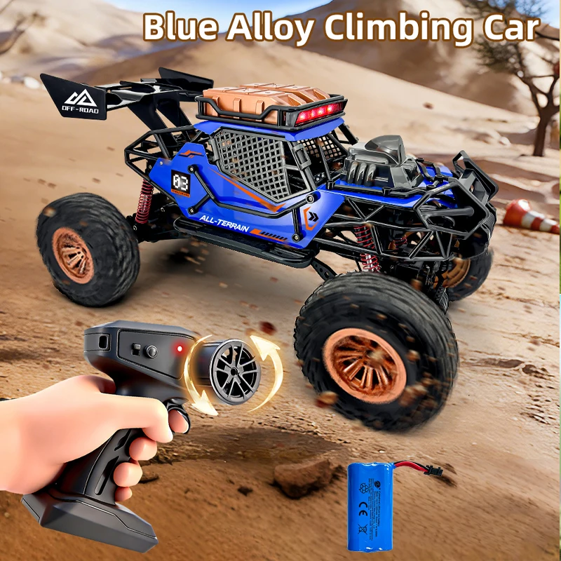 blue 1Battery
