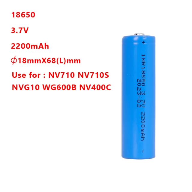 18650 Battery Only