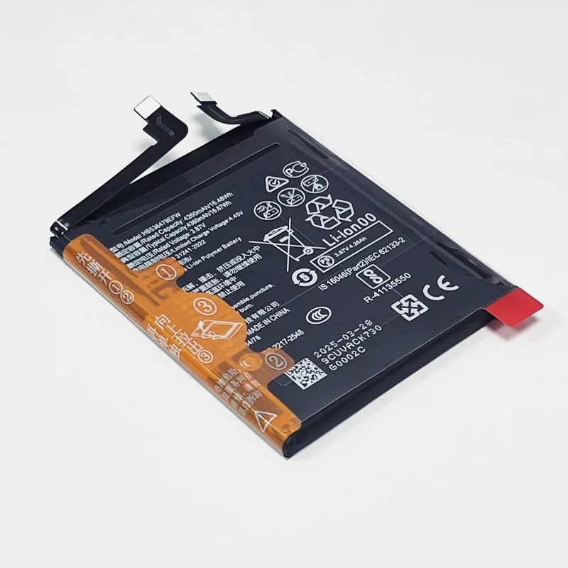 HB515668EFW compatible avec HUAWEI P50 Pocket/BAL-AL00