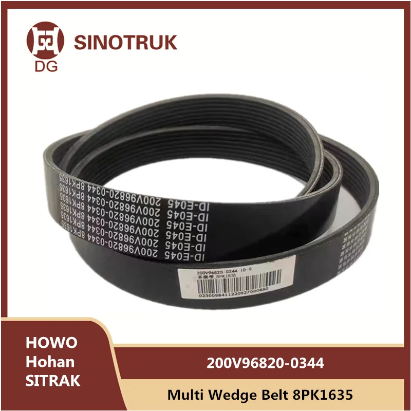 200V96820 0344 Multi Wedge Belt 8PK1635 For SIONTRUK HOWO T7H TX Hohan