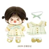 20cm Island Diary Cute Sweet Summer Sailor Suit Clothes Bowknot Dress Girl Plush Doll Outfit Costume Cosplay Kawaii Gift 4