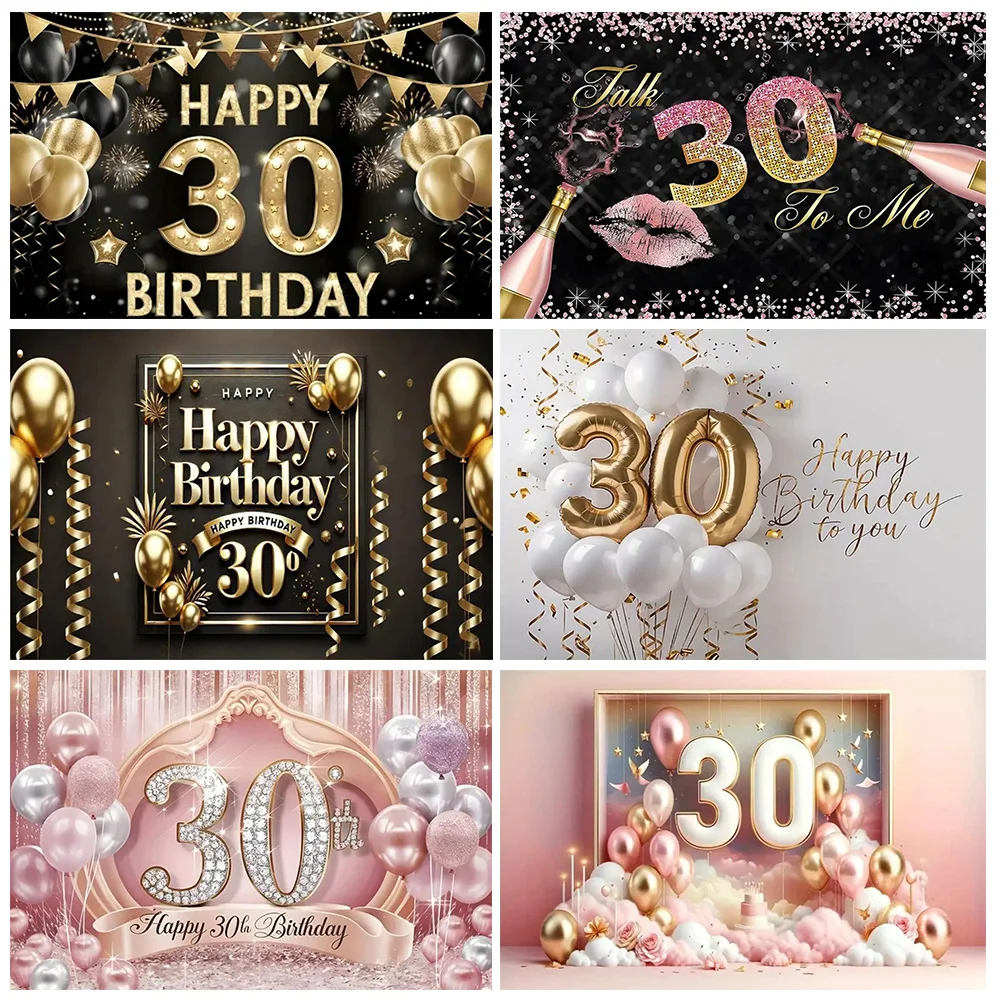 30. Geburtstag Party Dekor Hintergrund rosa schwarz Gold Glitzer Frau Mann 30 Jahre alt Fotografie Hintergrund liefert Erwachsene Geschenke