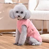 Embroidered Bear Puppy Autumn Clothes Pink Khaki Cute Pet Vest Apparel Chihuahua Small Medium Breeds Puppy 2024 Bulldog Outfit 3