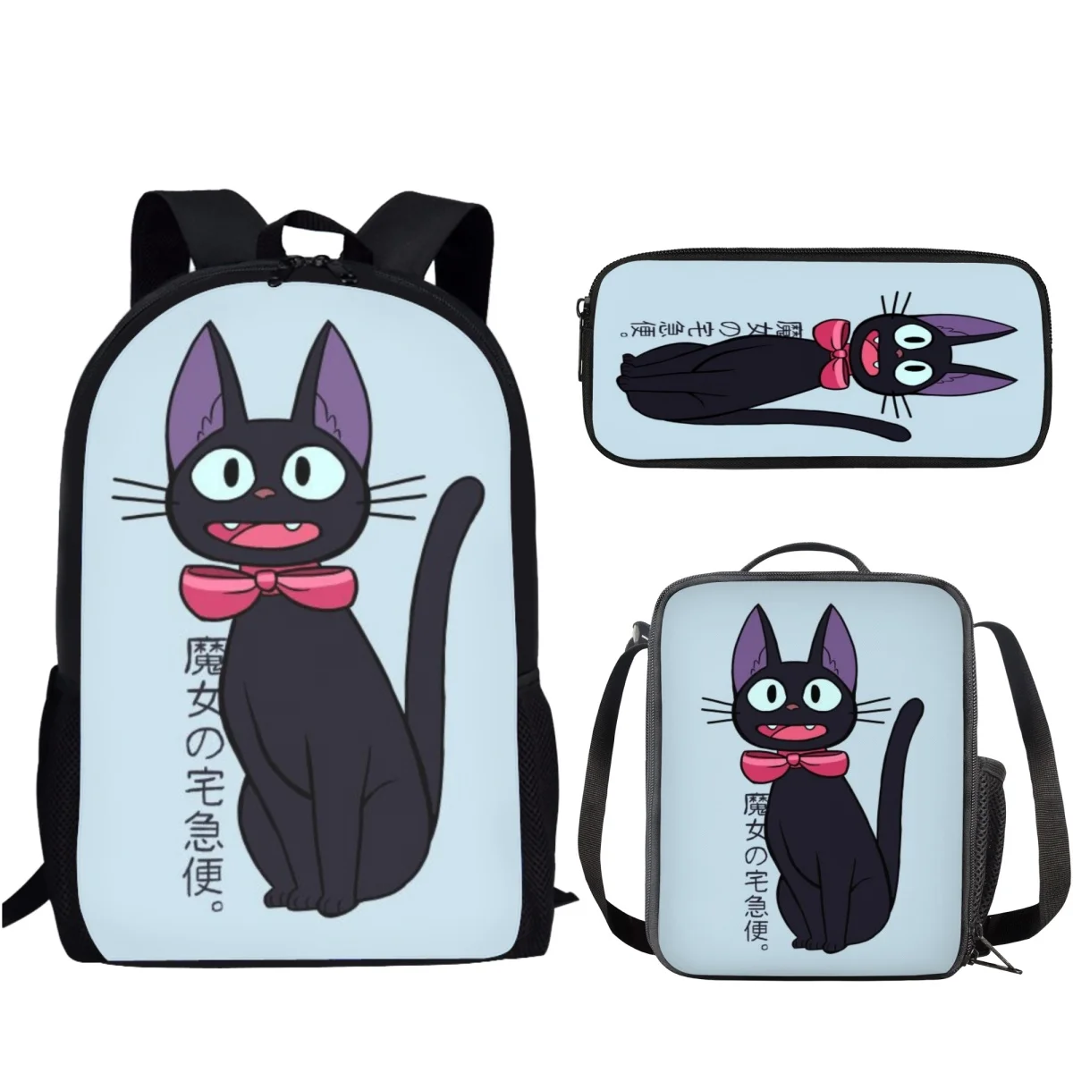 

Belidome Kiki's Delivery Cat Schoolbag for Women Men Durable Children Backpack Student Large Capacity School Bags 3pcs/Set