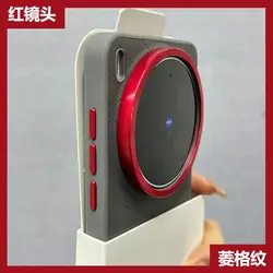 Fashion Grid Texture PU Leather Silicone Phone Cover with Shockproof Bumper for Vivo X200 Pro (GRAY)