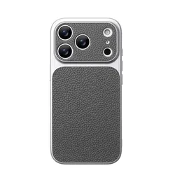 Luxury Lychee Leather Matte Phone Case with Shockproof Bumper Protection - iPhone 15 (GRAY)