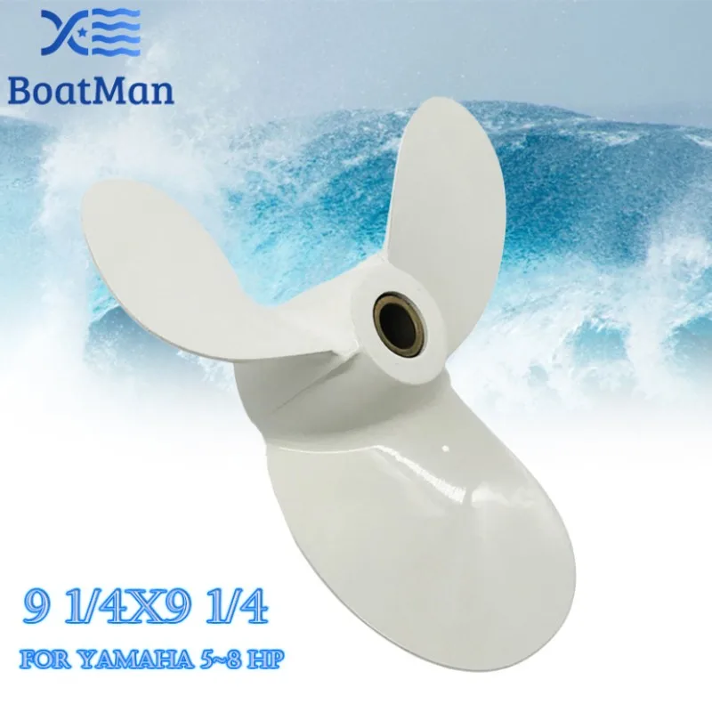 

Вертолет BoatMan 9.25x12 для бортовых двигателей Tohatsu 9.9HP 12HP 15HP 18HP 20HP алюминиевый сплав 14 шлицевые зубцы TA9 - 1400 - 012 Спиральный корабль 3 лопасти