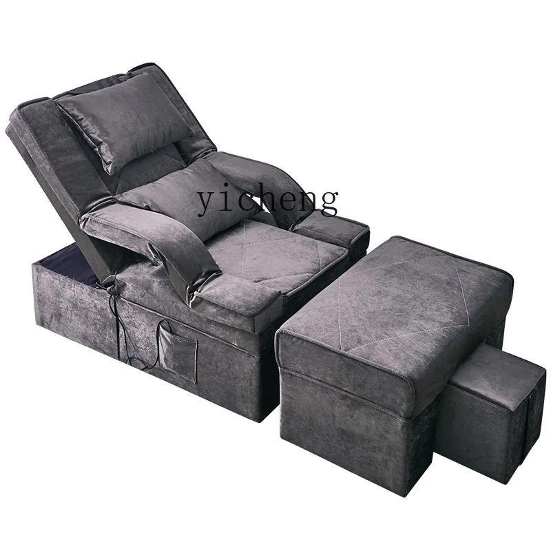 

ZC Electric Foot Massage Shop Massage Couch Foot Massage Sofa Recliner Foot Washing and Foot Beauty Couch Ear Cleaning Bed