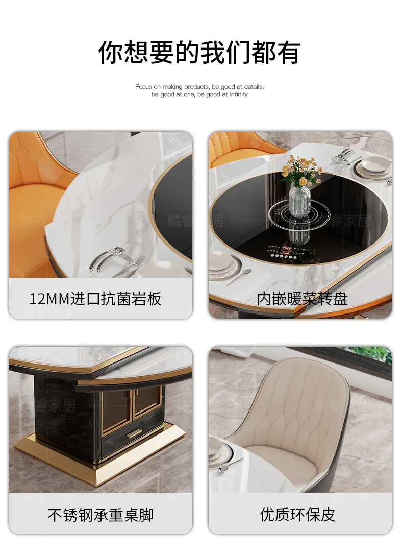 详情A_03.jpg