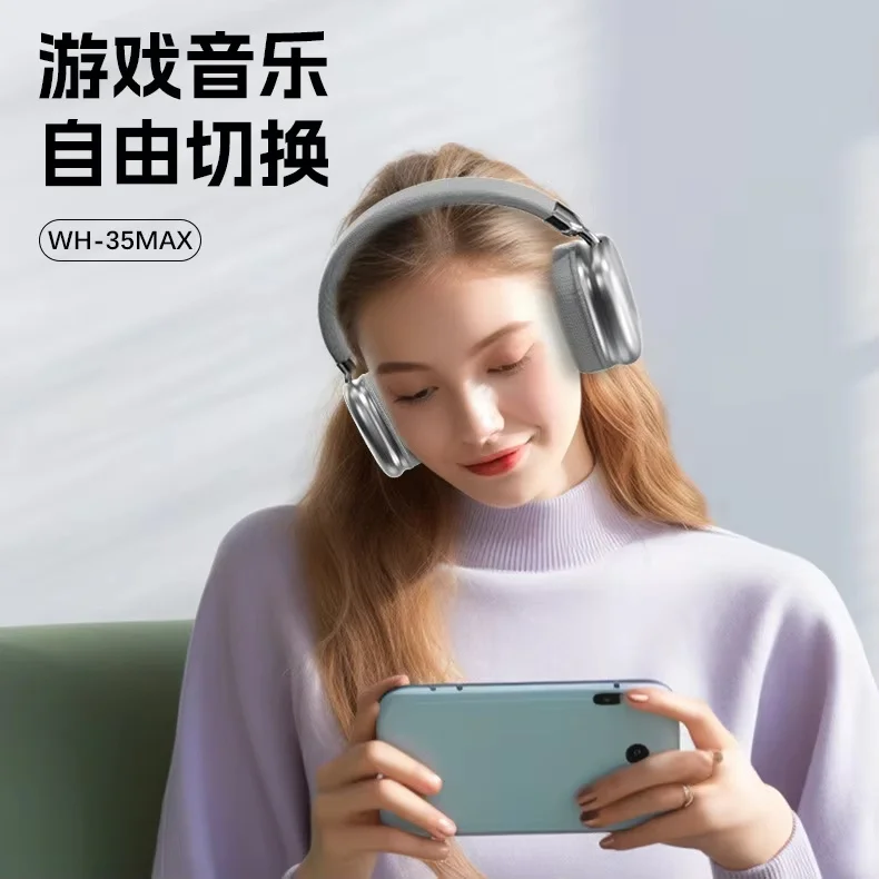 WH35 MAX سماعة رأس لاسلكية بلوتوث V5.3 مرحبا فاي 4...