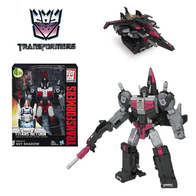 트랜스포머 타이탄 리턴 3 가지 모드, 오미우스 스카이 섀도우 리더 클래스 액션 피규어 로봇 장난감, 소장용 선물 장식품, 25cm  Best5