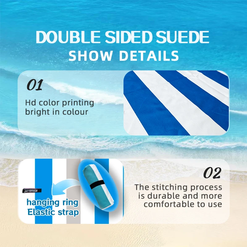 1개입 줄무늬 수영용 비치 타월, 스포츠 매트로도 사용 가능하며, 흡수성, 부드러움, 속건성, 내구성이 뛰어납니다.