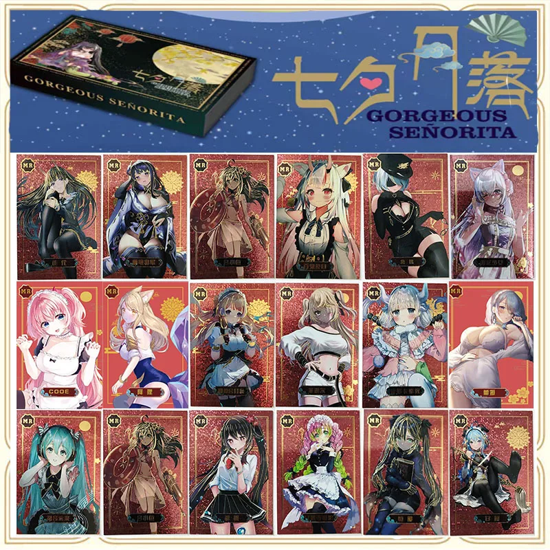 Anime Moonfall Tanabata Mr Rare Flash Card Thunderbolt General Ganyu Rem Kanroji Mitsuri Game Card Regalo Di Compleanno Di Natale