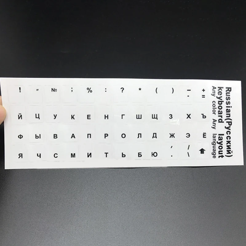 Keyboard Stickers Universal Russian Transparent For Laptop Letters Notebook Computer PC Dust Protection