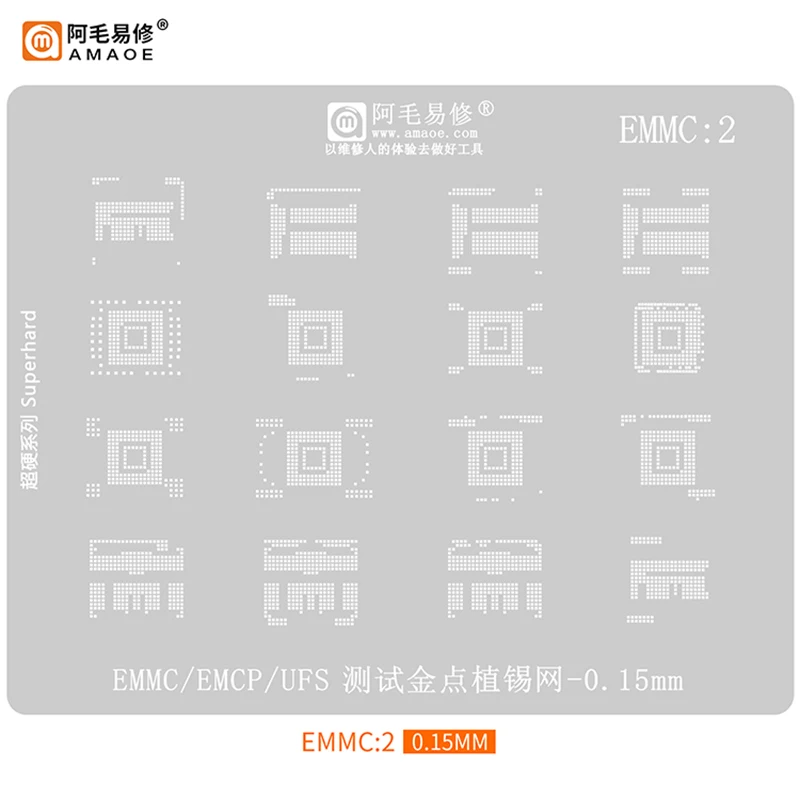 Amaoe TV EMMC 4 In 1 Reballing 스텐실 지그 플랫폼 BGA153 BGA169 Mbga-MY3 보드 마그네틱 베이스 네트 위치가 있는 수리 도구