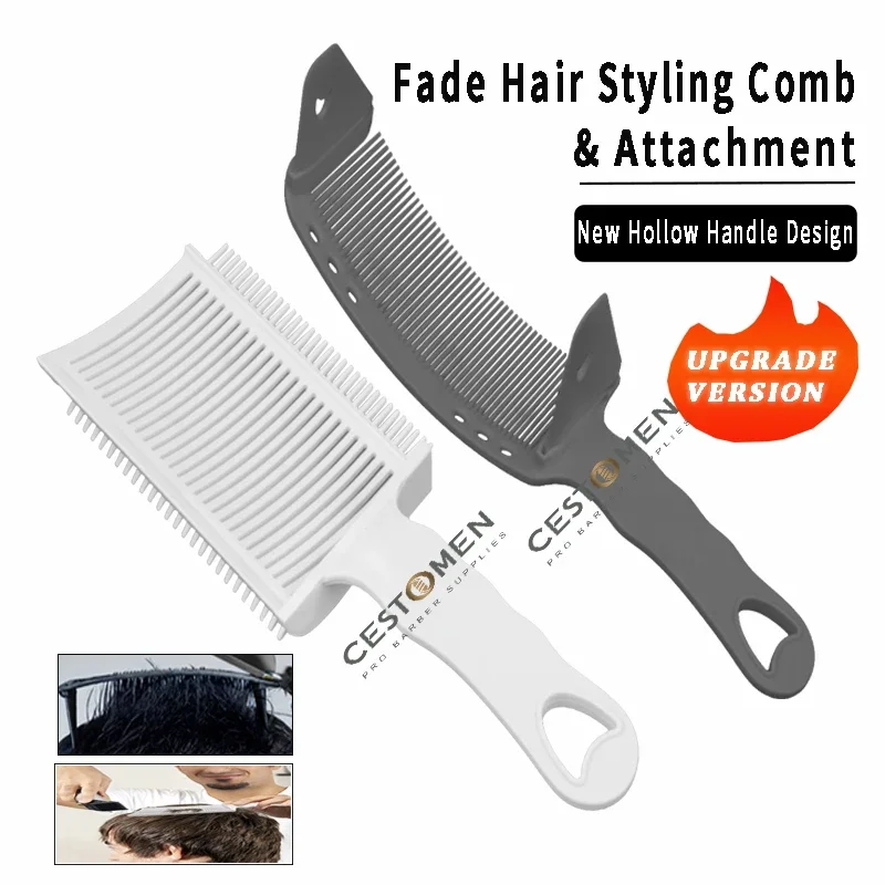 

New Version Barber Fading Flat Top Combs Curved Positioning Hair Cutting Comb Brush Hair Clipper Combs Salon Hair Styling Tools