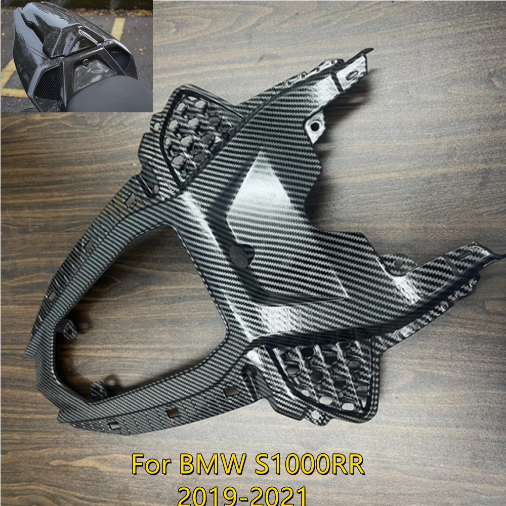 오토바이 탄소 섬유 페인트 리어 테일 커버 플레이트, 리어 테일 사이드 패널 페어링 ABS 키트, BMW S1000RR