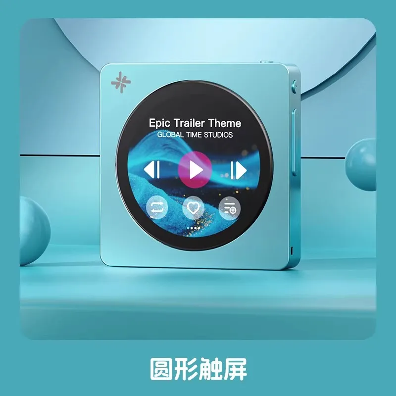 FIIO DISC 휴대용 하이파이 음악 플레이어, 3.5mm 및 4.4mm 출력 지원 듀얼 DAC 플레이어, 블루투스 5.4 LDAC, 원형 터치스크린