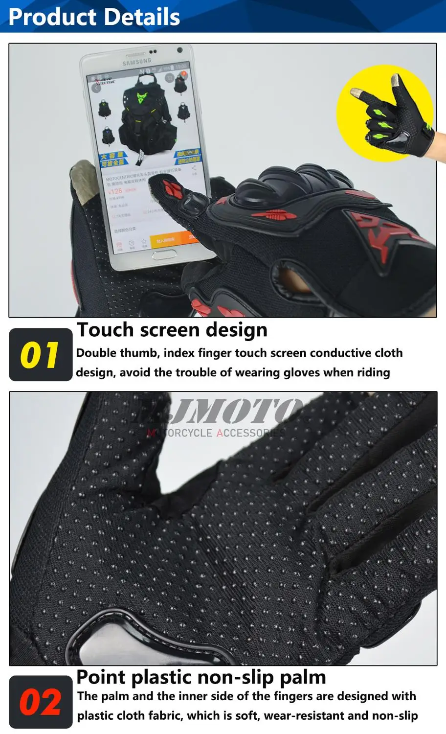 MOTOCENTRIC  Ǯ ΰ  尩, ġ ũ, ε ũν ̽ Guantes Moto   尩, 