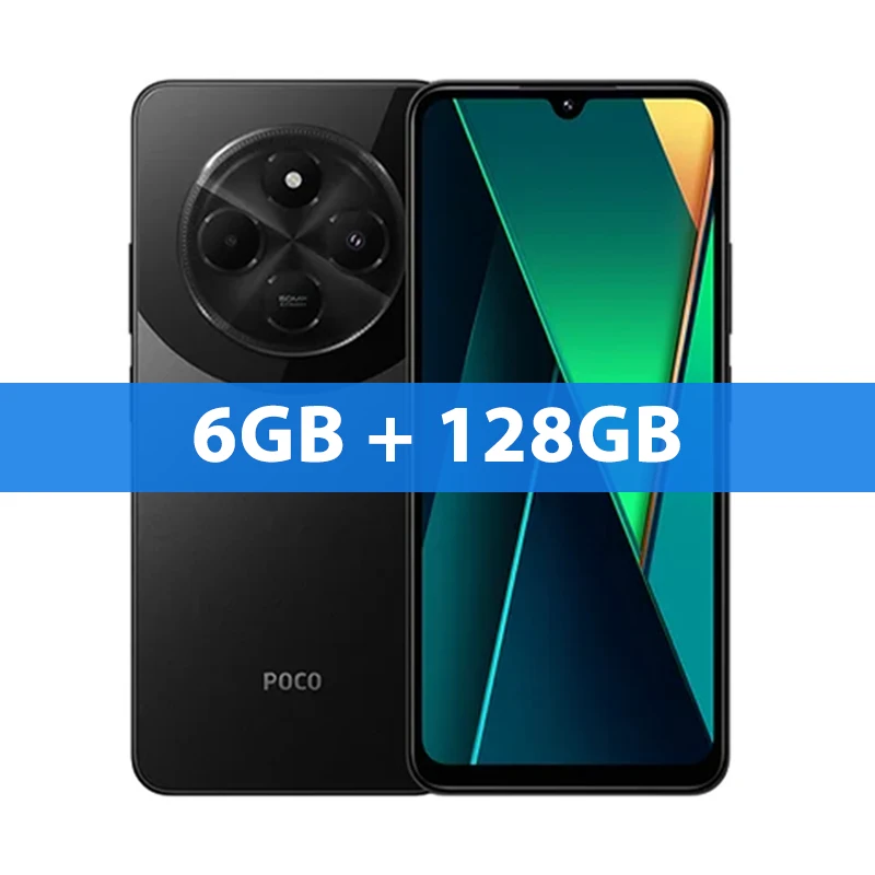 Global Version POCO C75 Smartphone NFC 120Hz 6.88