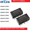 Free ship 10pcs/lot B2405S-2WR3  5V 2W DC DC isolated switching step down power supply module high efficiency small volume 1