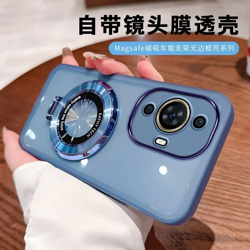 Luxury Silicone Transparent Bracket Shockproof Back Cover Case