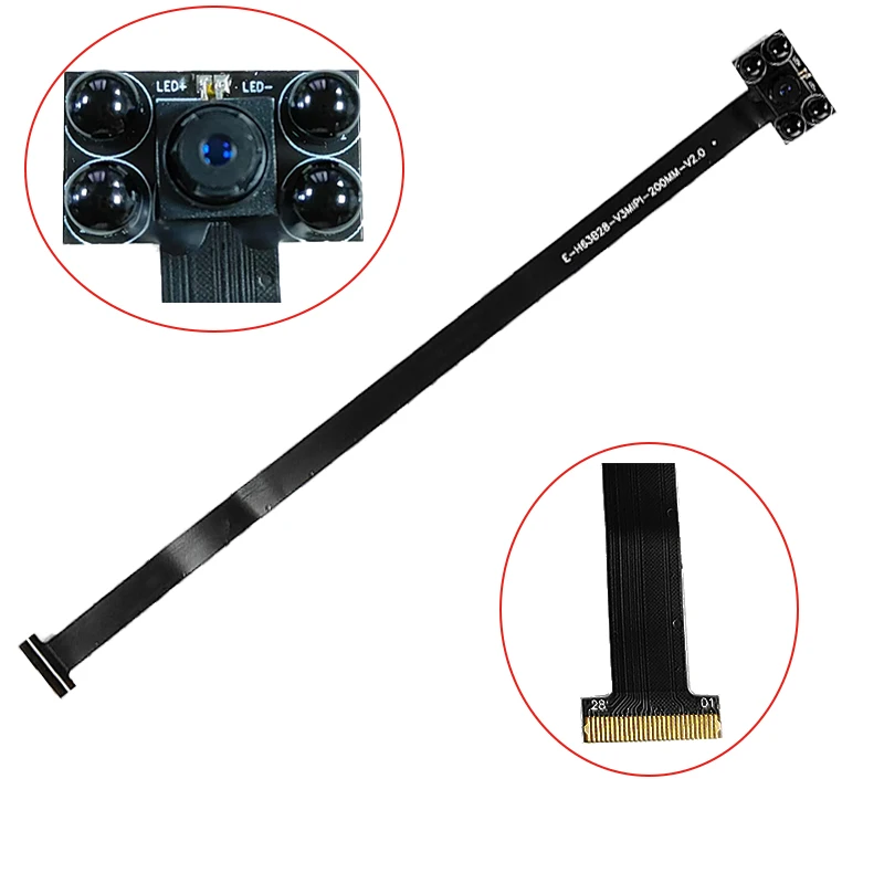 HD 1080P Mini Camera Cable 70 Degrees MIPI 28 Pin Interface 1/4 Lens 200MM Length