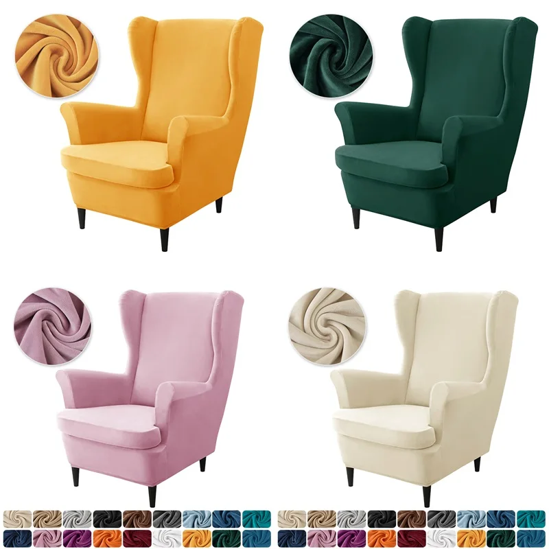 Soft Velvet Wing Chair Cover Elastic Single Wingback Chairs Slipcovers Stretch Spandex Armchair Covers with Seat Cushion Cover