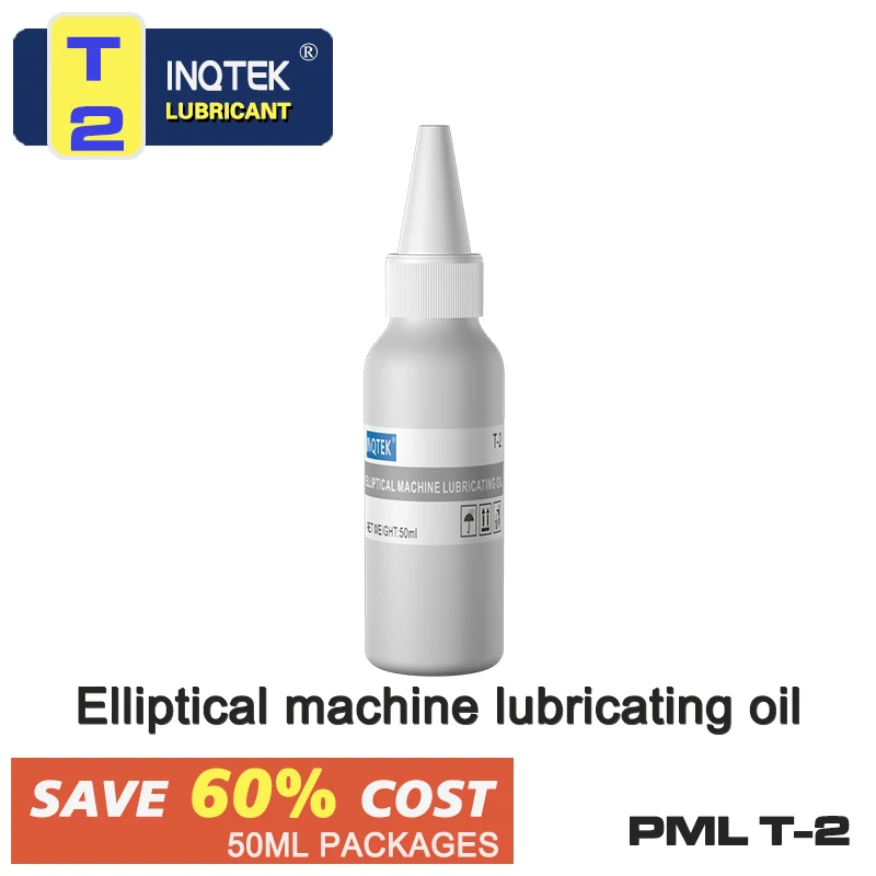 Elliptical machine slideway lubricating oil fitness equipment Smith