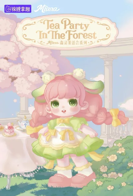 Miana Tea Party In The Forest 森のお茶会フィギュア MIANA TEA PARTY IN THE FOREST SERIES JOTOYS TRADING FIGURE