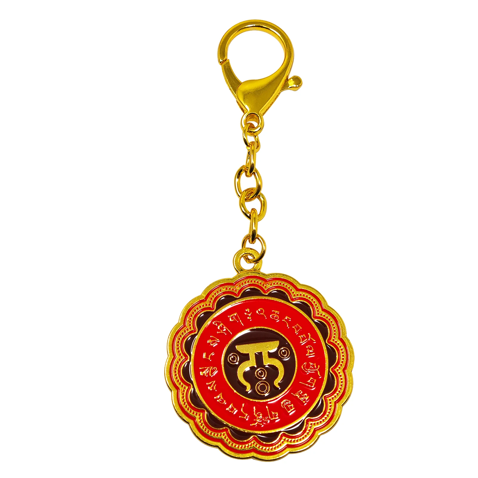 Feng Shui Four Weapon Protection Luck Success Keychain Amulet Key Chain 3