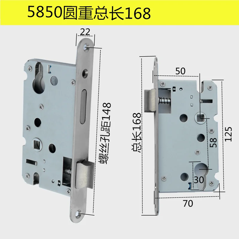 Door Lock case Lock Core Pressure Handle 58X50 58X45 Indoor Door 50 Lockbody Double Hardware Extension door lock