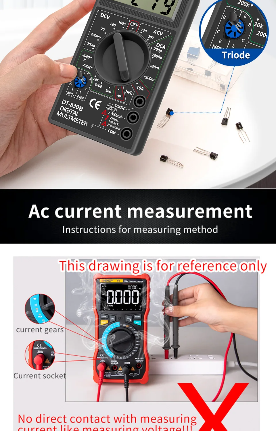 Appassionata - Multimètre digital de poche LCD + 2 cordons DT830B -  Appareils de mesure - Rue du Commerce