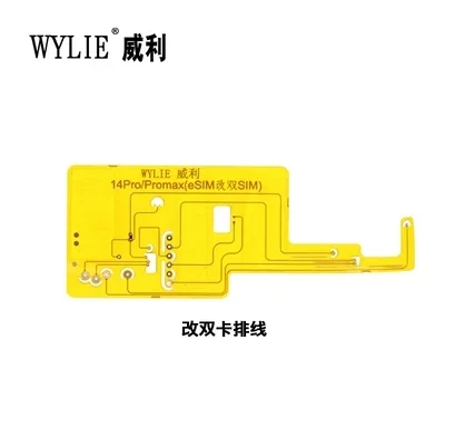 sim　ウイルピュア Wylie sim-デュアルSIMカード、フレックスケース、トレイfor