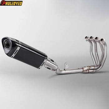 For Kawasaki Ninja ZX-25R 2023 Motorcycle Exhaust Full System With Manifold Collector Header Front Pipe with Real Carbon Muffler