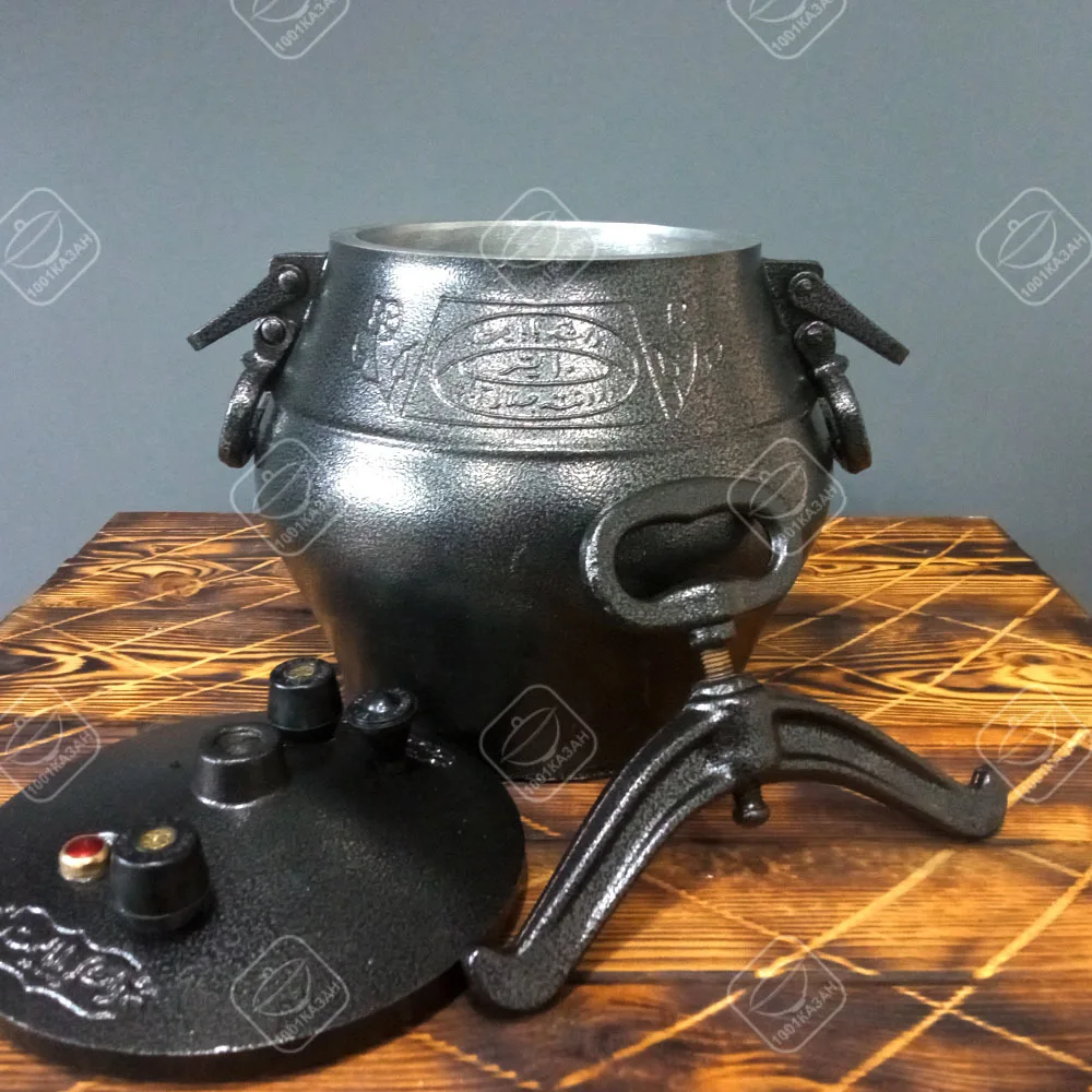 Afghan cauldron pressure cooker 30L/7kg