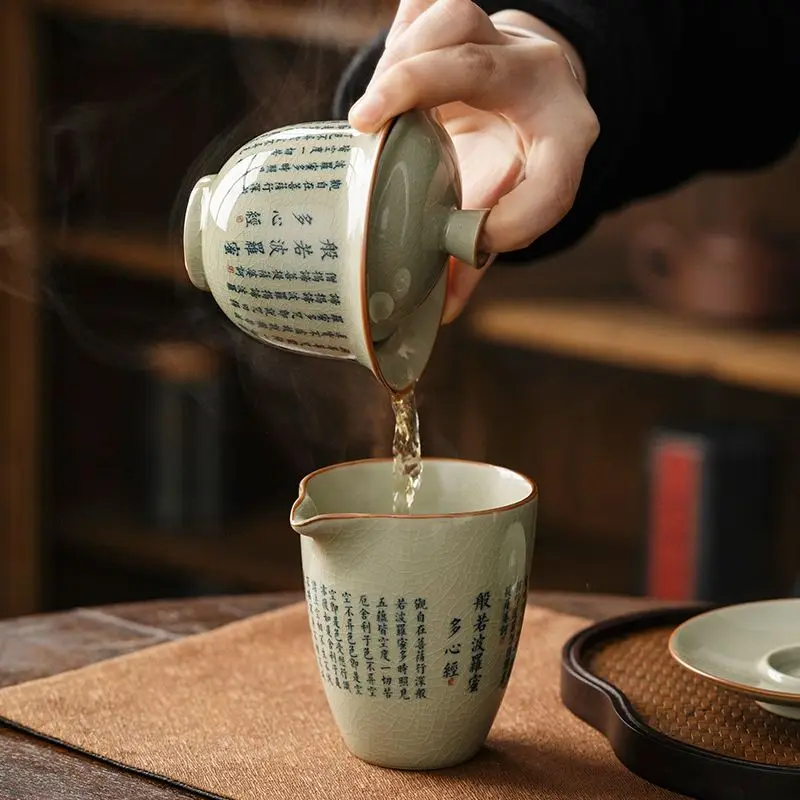 Retro Heart Meridian Tea Tureen Ru Kiln Ceramic Bowl Tea Maker Gaiwan Kung Fu Teaware Set Cup Ceremony