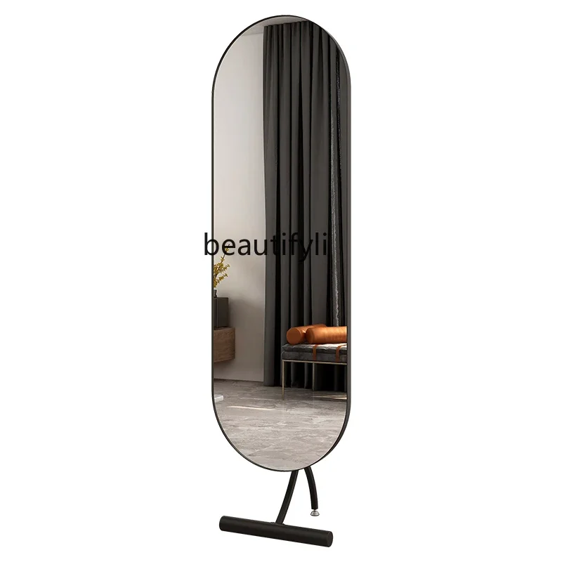 

Design Floor Mirror Home Full-Length Mirror High-Grade Dressing Full-Length Mirror